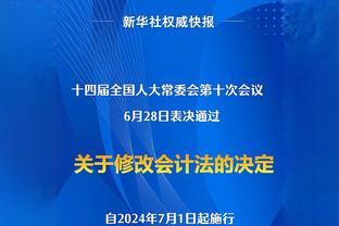 红魔杀手！萨拉赫近5次在英超对阵曼联皆有进球，5场9球4助